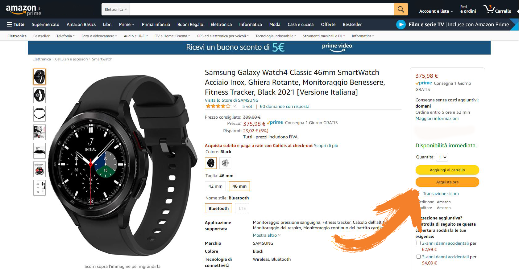 1 come applicare codice sconto su amazon, samsung galaxy watch4 1 come applicare codice sconto su amazon, samsung galaxy watch4