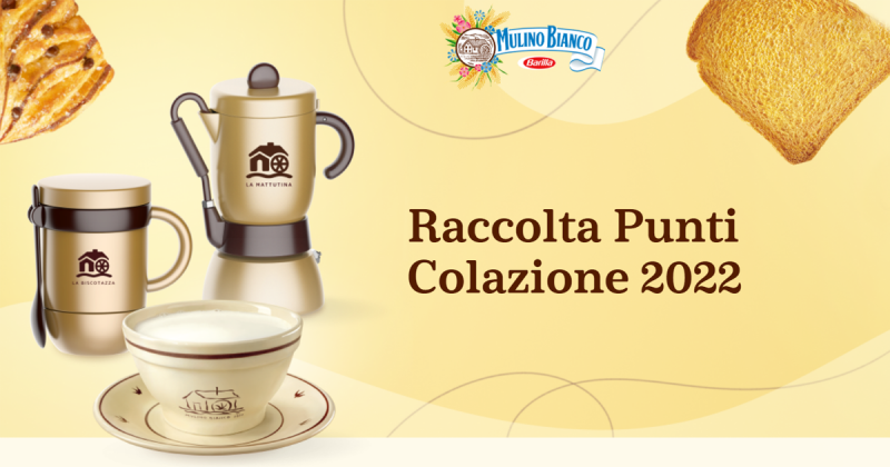 Buono sconto Pasta Integrale Barilla da scaricare gratis GosuMania