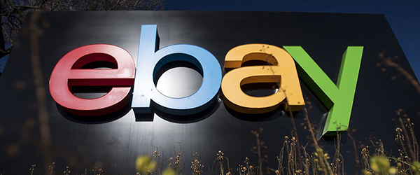 eBay Coupon: fino a 50€ di vantaggi!